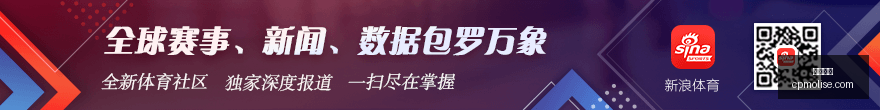 体育品牌电,竞联名,新品引发潮,皇冠体育网页版,皇冠体育官网,皇冠体育入口,皇冠体育娱乐
