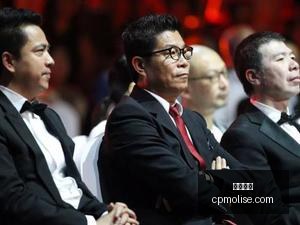 习近平主席,打造,全球治理新,皇冠体育网页版,皇冠体育官网,皇冠体育入口,皇冠体育娱乐