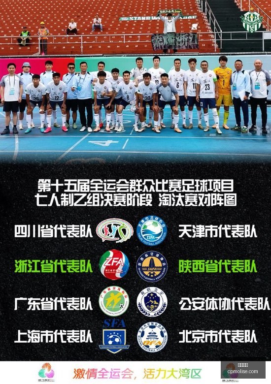 电竞战队新,阵容加盟,战力再升级,皇冠体育网页版,皇冠体育官网,皇冠体育入口,皇冠体育娱乐